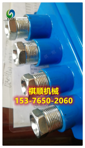 FHG8矿用光缆接线盒 矿用光纤盘纤盒 矿用光纤分线盒八通