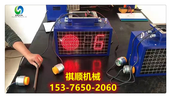 KXB127矿用红绿灯 矿用显示屏报警器 字体显示报警器