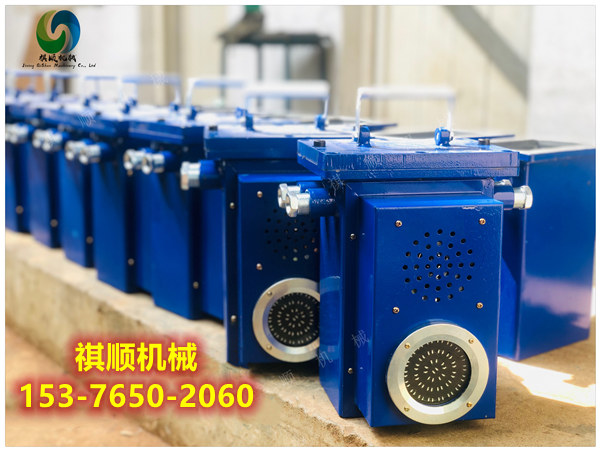 猴车语音声光报警器 煤矿井下岔口语音提示报警器