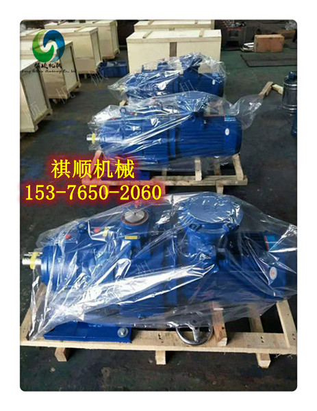 MB55YB5.5XW6-23矿用给煤机驱动总成 减速机总成