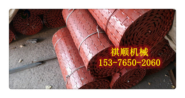 800*6米给煤机甲带 锰钢甲带尺寸定做