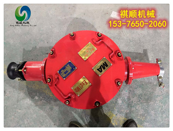 BHG1-400/10矿用高压电缆接线盒 橡套接线盒