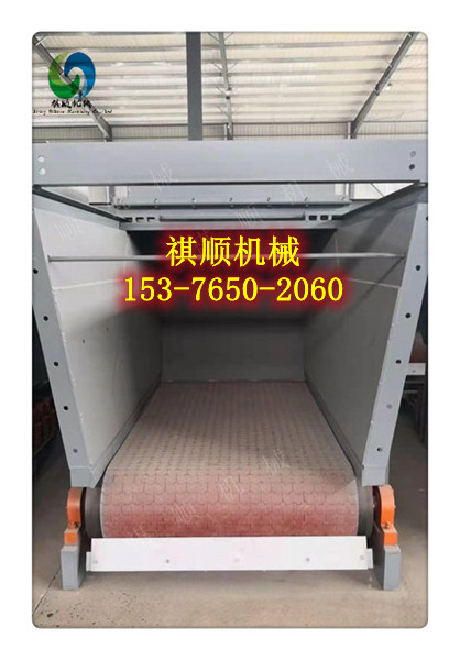 1000*5800给料机甲带 锰钢甲带片耐用