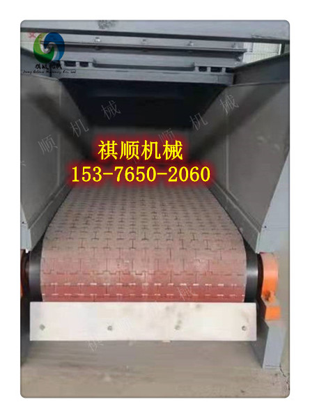 GLD800/7.5/S给料机锰钢甲带 柔性甲带片穿条