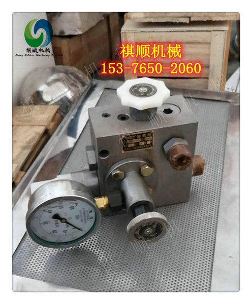 南京六合乳化液泵柱塞密封圈 自动卸载阀XF400