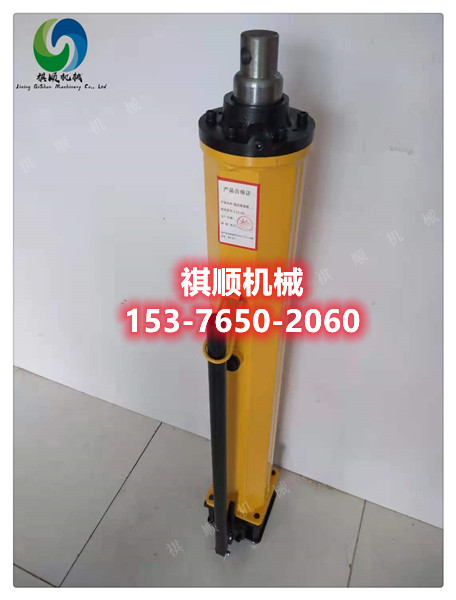 4吨液压推溜器 刮板机用液压推溜器