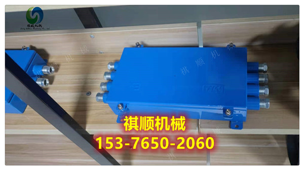 JHHG矿用八通光纤盘纤盒 光缆接线盒金属材质