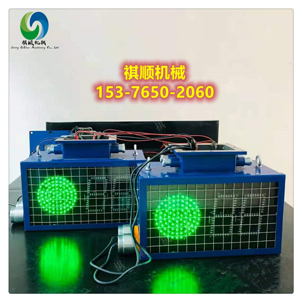 KXB矿用防爆语音报警器AC220V