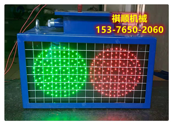 KXB127煤矿岔口用报警器 语音字体显示报警器