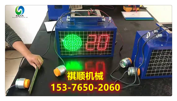 KXB127矿用语言报警器 风门专用语音报警装置