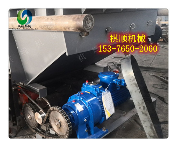 7.5KW给煤机驱动 减速机总成无极调速器