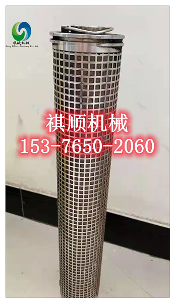浙江中煤乳化液泵反冲过滤滤芯 BRW31505卸载阀