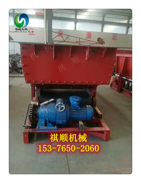 MBL75YB7.5KWKAB-17.1给煤机驱动 减速机总成