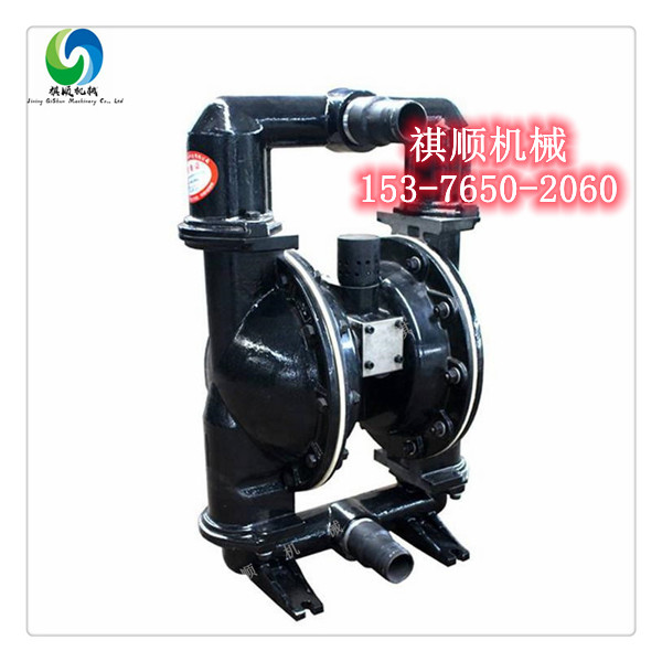 BQG150/0.2煤矿用隔膜泵 1.5寸隔膜泵价格低