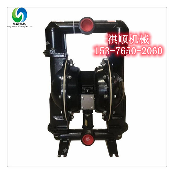 BQG矿用隔膜泵型号 隔膜泵隔膜