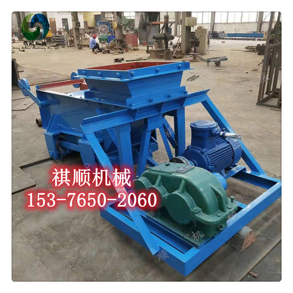 K3给煤机 矿用往复式给煤机电机7.5KW防爆