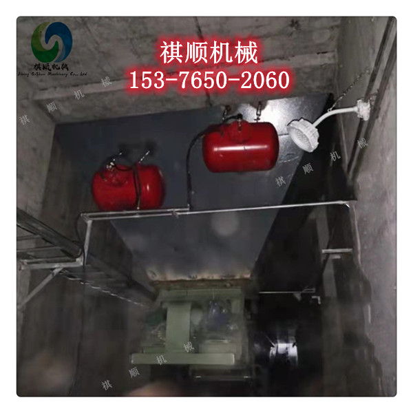 KQP-A型空气炮 疏通器破拱器安装方式