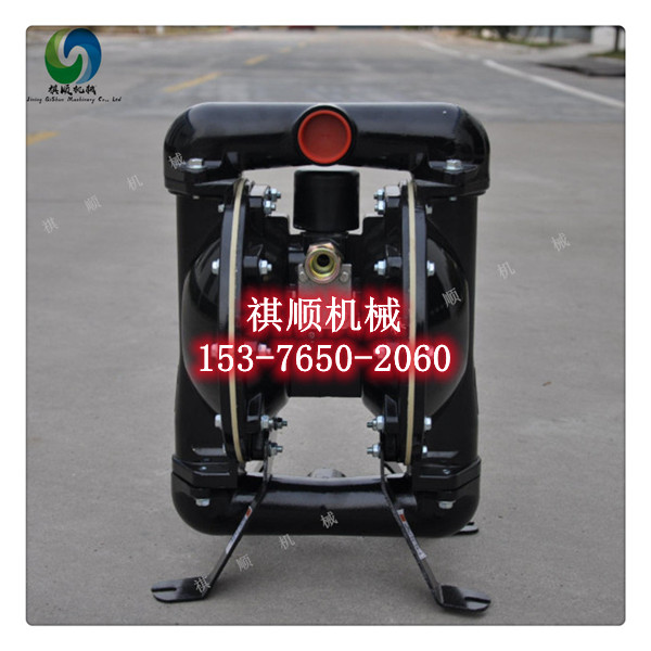BQG350/0.2隔膜泵型号 矿用气动隔膜泵配件