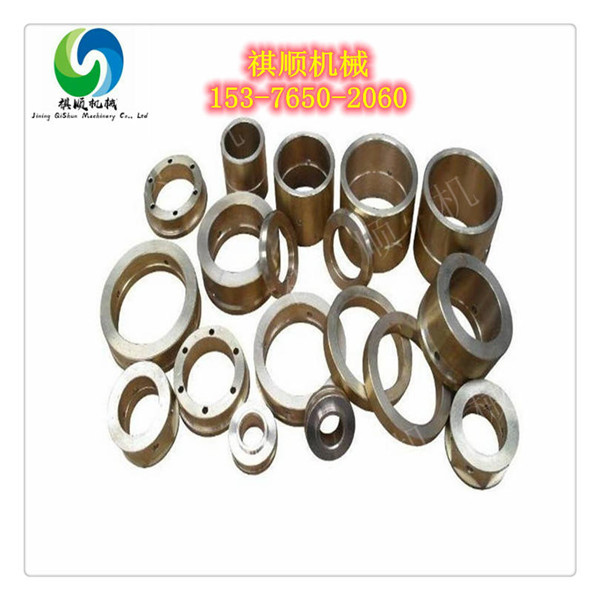 GRB315乳化液泵节流堵 齿轮油泵 导向套铜套