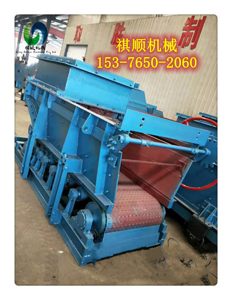 GLD2000给煤机甲带 钢环带 1000*5800锰钢带