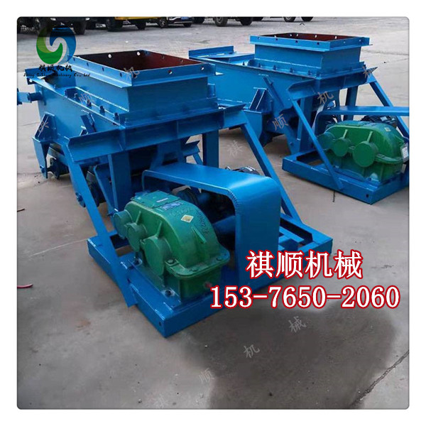 GLW给煤机 K0给煤机仓口