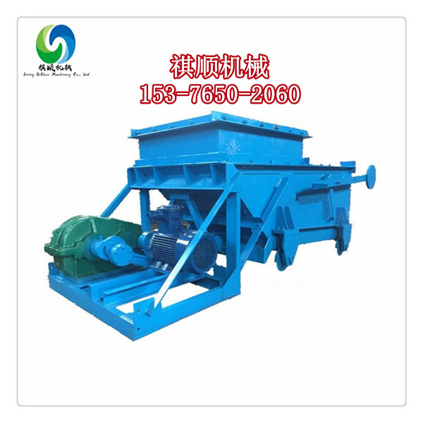 K3给煤机定做 双曲柄往复式给煤机