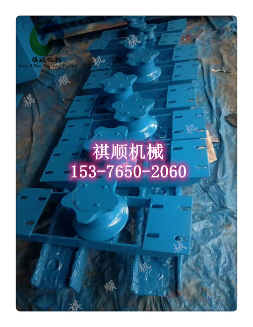 弯道护轨 SQ无极绳绞车配件 弹簧压绳轮组