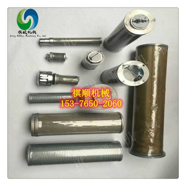 XPB315高压缸套组件 无锡煤机乳化液泵配件