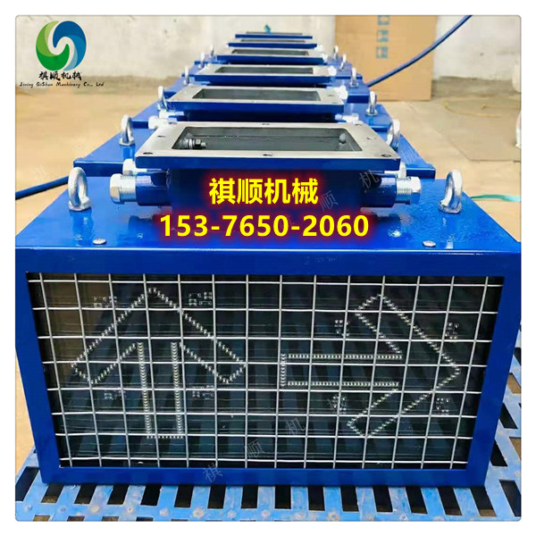 矿用风门语音报警器 KXB127风门倒计时报警器