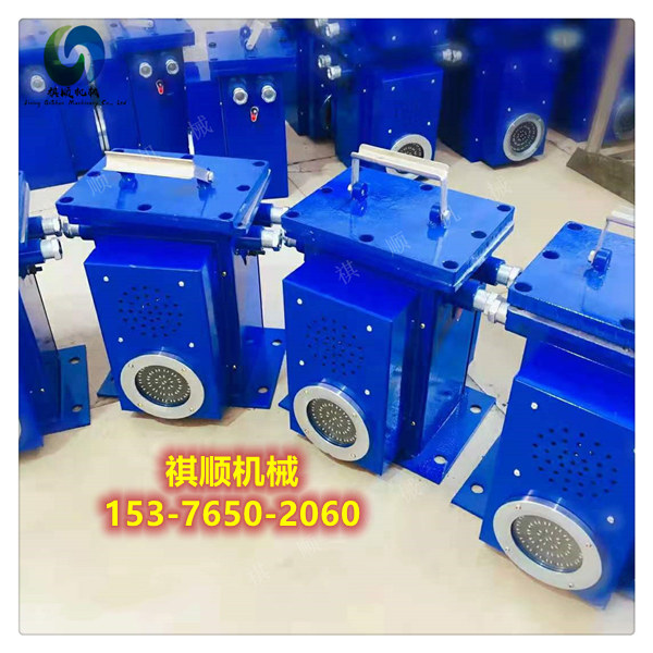 KXB127多种语言矿用声光报警器