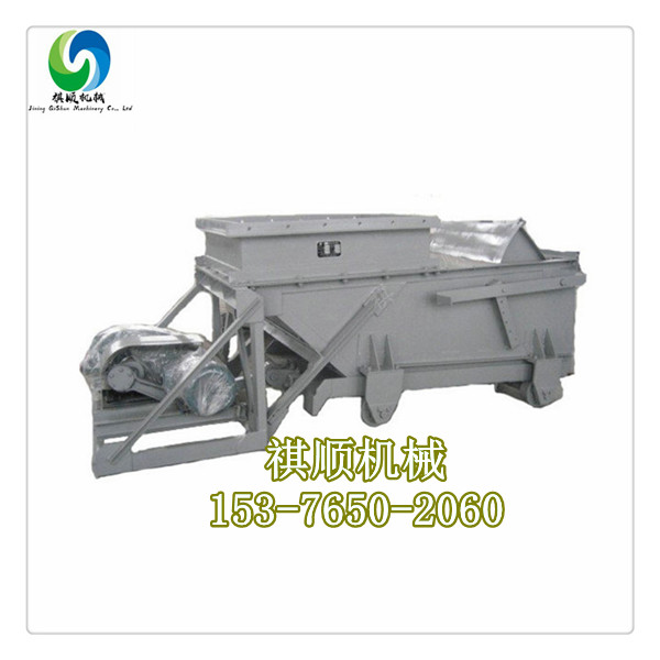 K3给煤机 往复式给煤机给料量330T