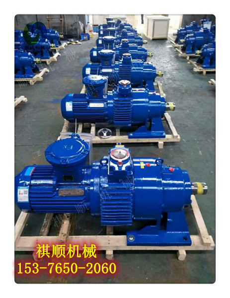 KAB87-20MBL75给煤机无极调速器 给煤机驱动