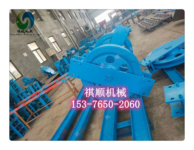 SQ-120无极绳配件 托绳轮组合托绳轮组 尾轮