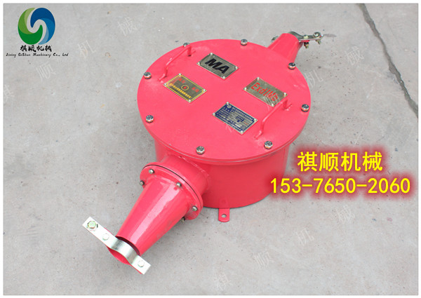 BHG矿用600A矿用高压电缆接线盒 矿用两通接线盒