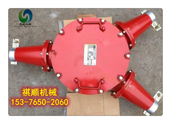 BHG-400/10-2G矿用高压电缆接线盒 喇叭口接线盒