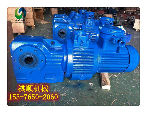 KAB87-15减速机总成 给煤机驱动装置