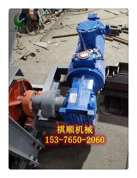 K3带式给料机驱动 7.5KW给煤机减速机总成