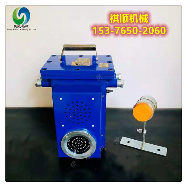 矿用风门报警器显示屏 KXB127矿用倒计时报警器