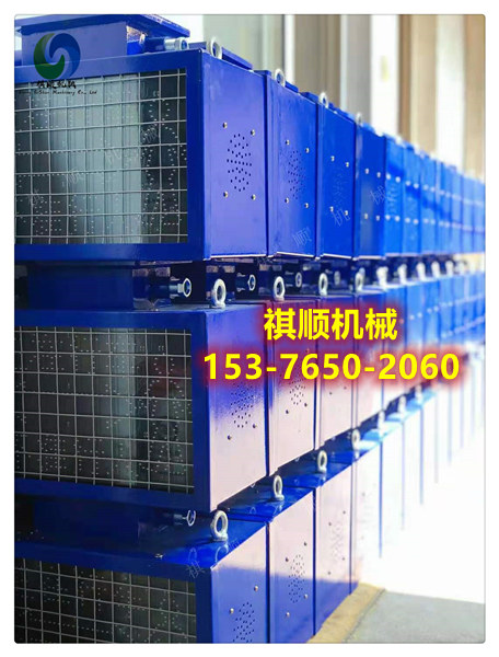 KXB127LED显示屏字体滚动 矿用语音声光报警器