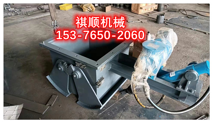 料仓下料分料器 放料扇形闸门电液动控制