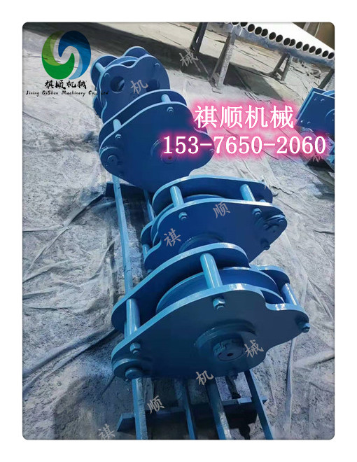 JWB无极绳配重固定轮 活动轮带架子