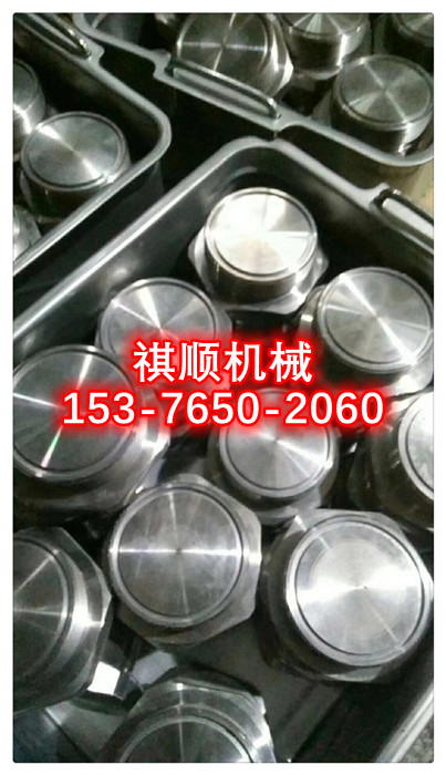 BRW500中煤化液泵轮胎环 联轴器总成 压紧板