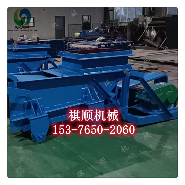 K3给煤机用拖轮组合滚轮 曲柄毂含偏心盘