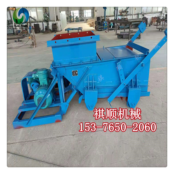 K2往复式给煤机配件 曲柄连杆给煤机用