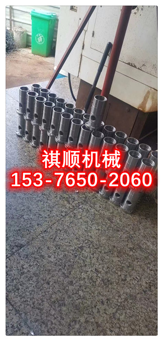 RB125高压缸套组件 MRBZ125/31.5化液泵配件