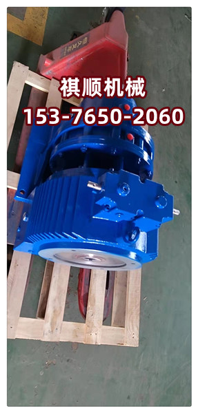 GLD2000给煤机驱动总成 7.5KW减速机总成含防爆电机