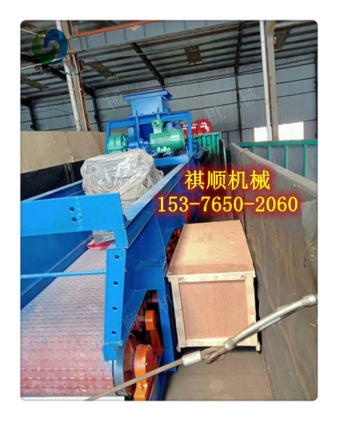 锰钢甲带尺寸 800*5040给煤机履带 锰钢甲带片穿条