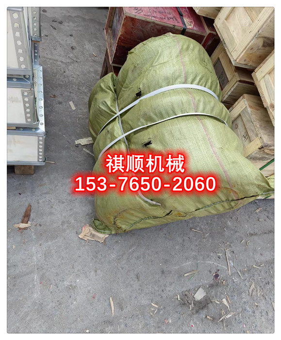 BRW125/31.5C威顺化液泵单泵体 轮胎环联轴器总成