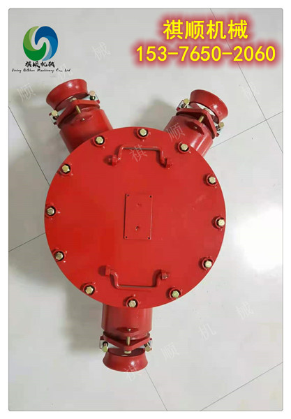 BHG1矿用防爆电缆接线盒400A接线盒铠装喇叭口接线盒