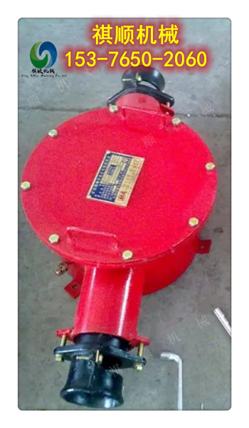 BHG1-500/10矿用橡套电缆接线盒高压电缆接线盒